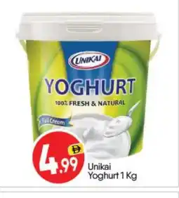 Bigmart UNIKAI Yoghurt offer