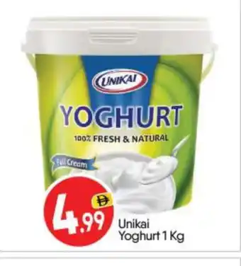 Bigmart UNIKAI Yoghurt offer