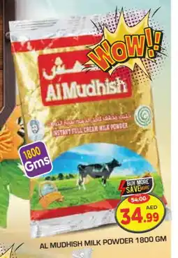 Baniyas Spike Hypermarket ALMUDHISH Milk Powder offer