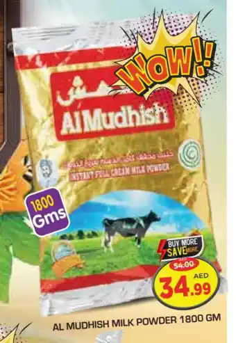 Baniyas Spike Hypermarket ALMUDHISH Milk Powder offer