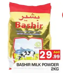 Baniyas Spike Hypermarket BASHIR Milk Powder offer