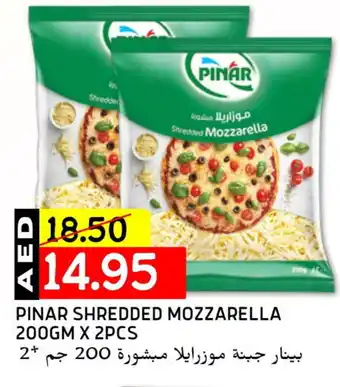 Select Market PINAR Mozzarella offer