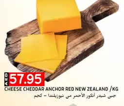 Select Market ANCHOR Cheddar Cheese offer