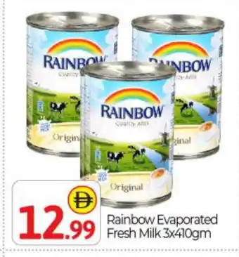 Bigmart RAINBOW Evaporated Milk offer