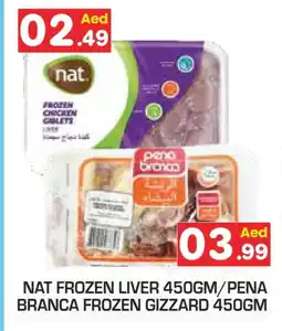 Baniyas Spike Hypermarket PENA BRANCA Chicken Liver offer