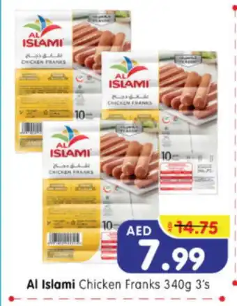 Al Madina Hypermarket AL ISLAMI Chicken Franks offer