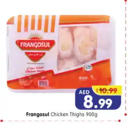 Al Madina Hypermarket FRANGOSUL Chicken Thighs offer