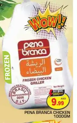 Baniyas Spike Hypermarket PENA BRANCA Frozen Whole Chicken offer