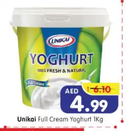 Al Madina Hypermarket UNIKAI Yoghurt offer