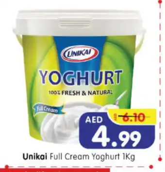 Al Madina Hypermarket UNIKAI Yoghurt offer