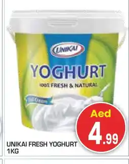 Baniyas Spike Hypermarket UNIKAI Yoghurt offer