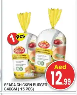Baniyas Spike Hypermarket SEARA Chicken Burger offer