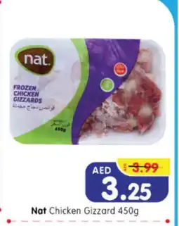 Al Madina Hypermarket NAT Chicken Gizzard offer