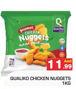 Baniyas Spike Hypermarket QUALIKO Chicken Nuggets offer