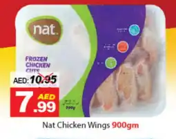 DESERT FRESH MARKET NAT Chicken wings offer