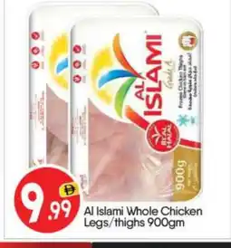 Bigmart AL ISLAMI Chicken Thighs offer