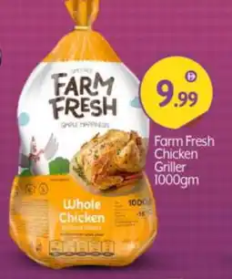 Bigmart FARM FRESH Fresh Chicken offer