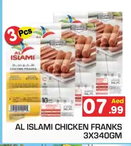 Baniyas Spike Hypermarket AL ISLAMI Chicken Franks offer