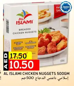 Select Market AL ISLAMI Chicken Nuggets offer