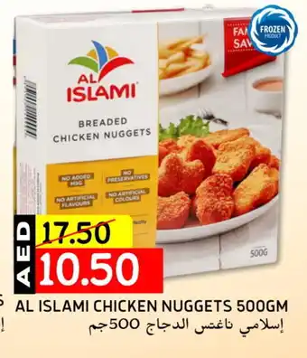 Select Market AL ISLAMI Chicken Nuggets offer