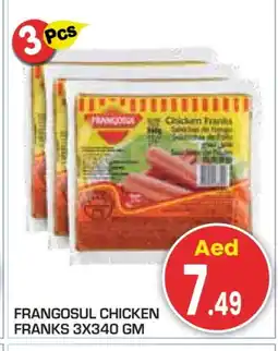 Baniyas Spike Hypermarket FRANGOSUL Chicken Franks offer