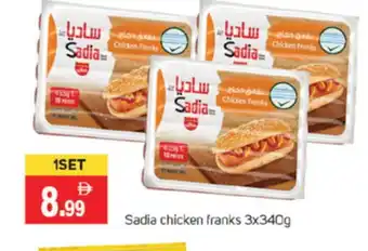 Talal Market SADIA Chicken Franks offer