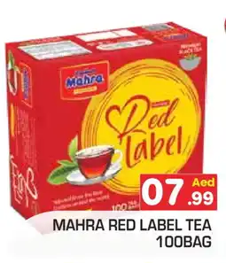 Baniyas Spike Hypermarket RED LABEL Tea Bags offer