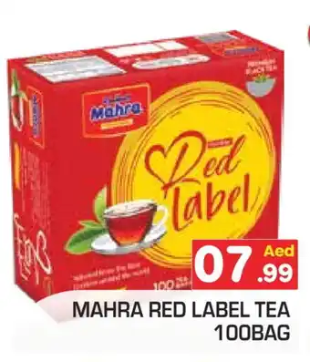 Baniyas Spike Hypermarket RED LABEL Tea Bags offer