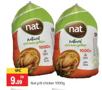 Talal Market NAT Frozen Whole Chicken offer