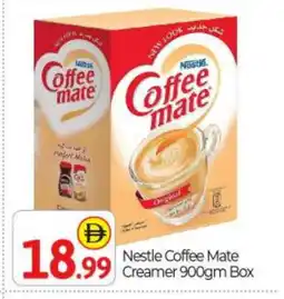 Bigmart COFFEE-MATE Coffee Creamer offer