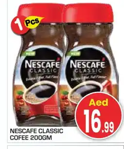 Baniyas Spike Hypermarket NESCAFE Coffee offer