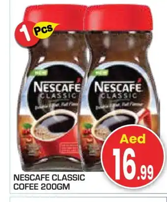 Baniyas Spike Hypermarket NESCAFE Coffee offer