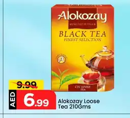 Mark & Save ALOKOZAY Tea Powder offer