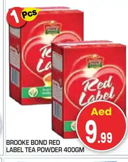 Baniyas Spike Hypermarket RED LABEL Tea Powder offer