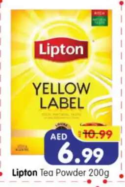 Al Madina Hypermarket Lipton Tea Powder offer