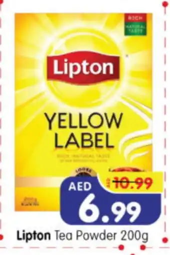 Al Madina Hypermarket Lipton Tea Powder offer