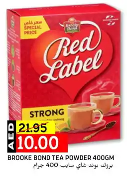 Select Market RED LABEL Tea Powder offer