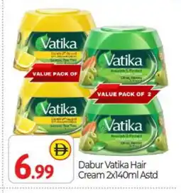 Bigmart DABUR Hair Cream offer