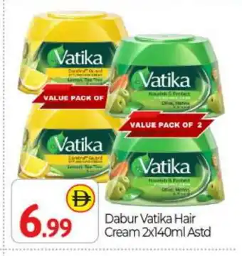 Bigmart DABUR Hair Cream offer