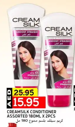 Select Market CREAM SILK Shampoo / Conditioner offer