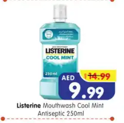 Al Madina Hypermarket LISTERINE Mouthwash offer