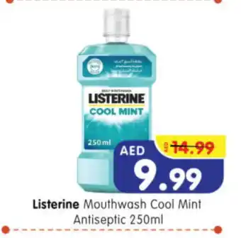 Al Madina Hypermarket LISTERINE Mouthwash offer