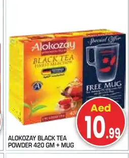 Baniyas Spike Hypermarket ALOKOZAY Tea Powder offer