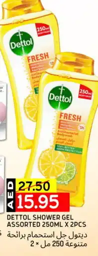 Select Market DETTOL Shower Gel offer