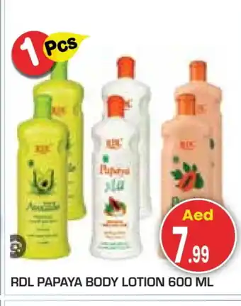 Baniyas Spike Hypermarket RDL Body Lotion & Cream offer