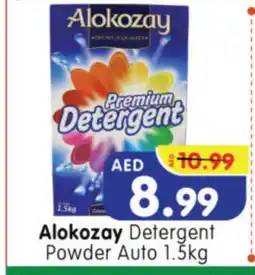 Al Madina Hypermarket ALOKOZAY Detergent offer