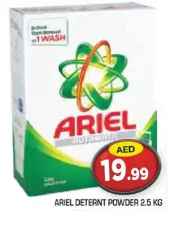 Baniyas Spike Hypermarket ARIEL Detergent offer