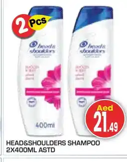 Baniyas Spike Hypermarket HEAD & SHOULDERS Shampoo / Conditioner offer