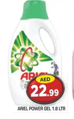 Baniyas Spike Hypermarket ARIEL Detergent offer
