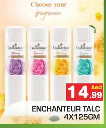 Baniyas Spike Hypermarket Enchanteur Talcum Powder offer